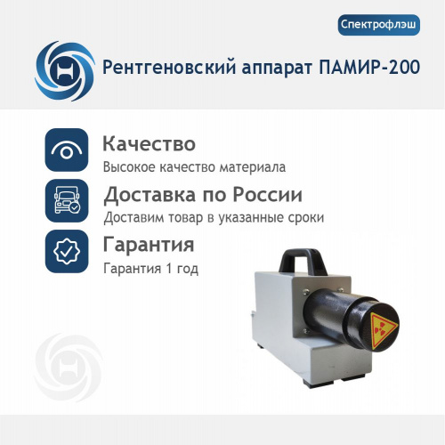 Кп200