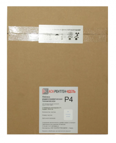 п4
